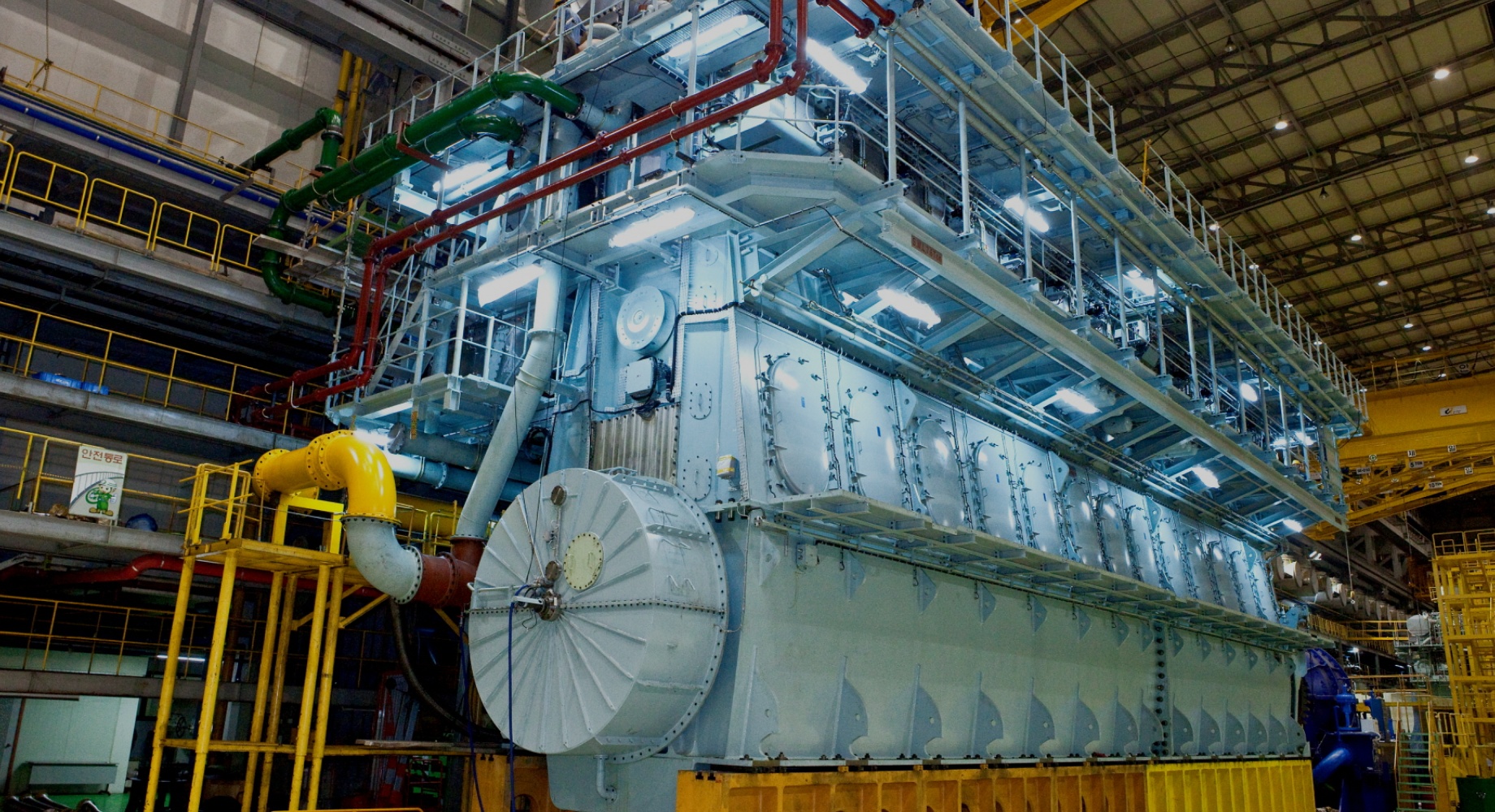 HD Hyundai Marine Engine - Engine