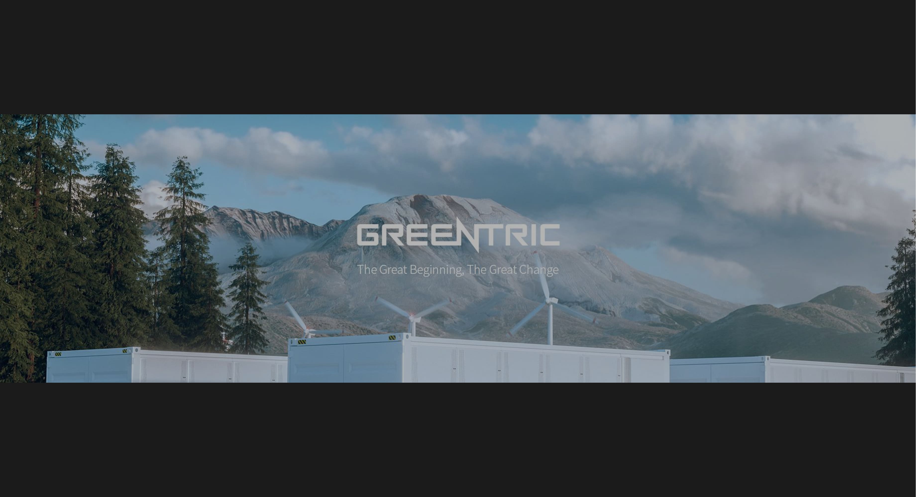 HD Hyundai Electric - GREENTRIC