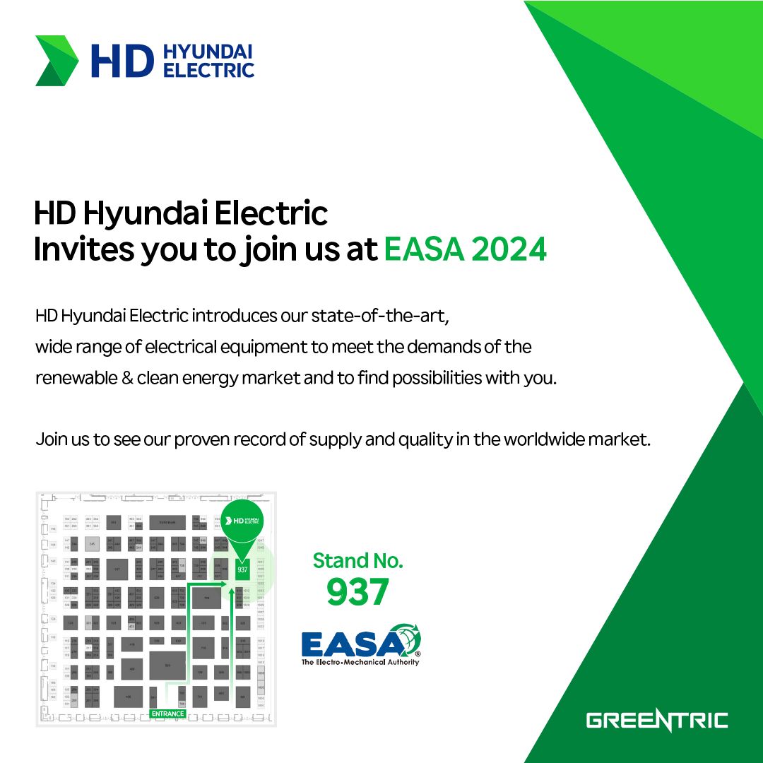 HD Hyundai Electric is participating in 2024 EASA Solutions Expo in Las Vegas, USA