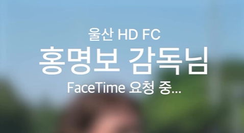 HD현대가 울산 HD FC🐯의  ’FIFA 클럽 월드컵⚽ 진출’ ‘K리그1 3년 연속 우승🏆 기원’합니다!